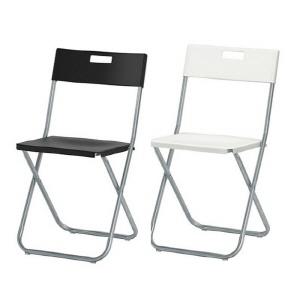 이케아 GUNDE 군데 접이식 의자/식탁/책상/행사/보조/간이/캠핑/회의의자