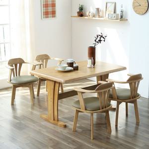 오츠카 1350 우드슬랩 고무나무 원목테이블 4인 식탁세트(회전의자4)