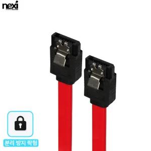 넥시 칼국수형 SATA케이블 하드 디스크 연결 SATA3 HDD SSD 사타 데이터 선 그물망