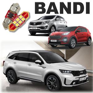 반디LED (쏘렌토MQ4/더뉴/올뉴/뉴쏘렌토R) 전용 차량용LED실내등