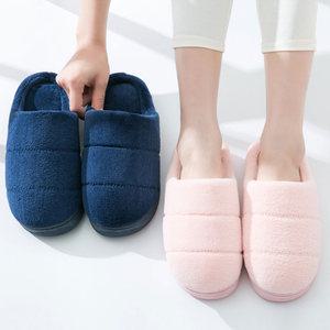 포그니 털슬리퍼/털실내화/양털 거실 실내 방한 여성 남성 사무실 겨울슬리퍼