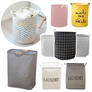 대형 패브릭 린넨 빨래바구니 햄퍼 / 이동식 접이식 세탁물 빨래통 수납함 정리함 보관함 바구니
