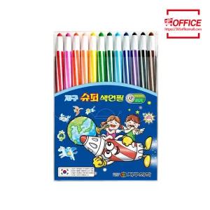 지구 슈퍼 색연필 12색