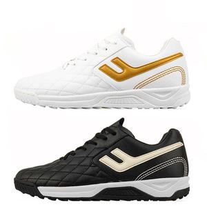 프로스펙스 족구화 프리미엄 컨트롤 족구화 2종