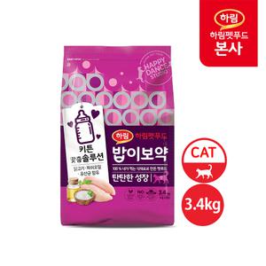 밥이보약 CAT 탄탄한성장 3.4kg / 고양이사료