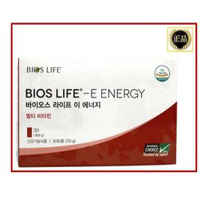 유니시티 바이오스 라이프 이에너지 이 에너지