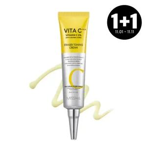 [1+1][미샤] 비타씨플러스 이레이저 토닝 크림 30ml