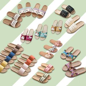 층간소음 7종 왕골 린넨 실내슬리퍼 거실화 사무실 실내화 쿠션화