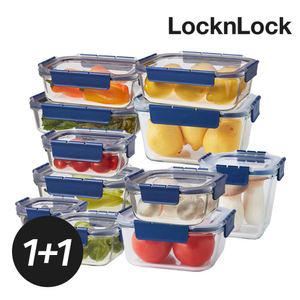 락앤락 탑클라스 내열유리 밀폐용기 2개세트 반찬통/냉동밥 보관/이유식 소분 전자레인지/에어프라이어