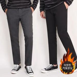 기모본딩 베이직 스판 밴딩 9부 슬랙스