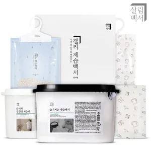 살림백서 제습제 모음전| 대용량 옷걸이형/선반형/다용도 습기제거제 골라담기