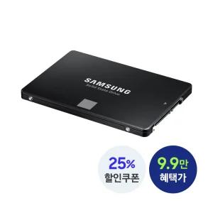 [혜택.가 9.9만]삼성전자 SSD 870 EVO 500GB MZ-77E500B/KR