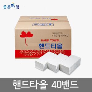 좋은아침_천연펄프&무형광 핸드타올 40밴드(3600매)/페이퍼타올/도톰하고 깨끗하게