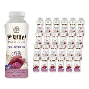 한끼대신 단백질쉐이크 오트밀쉐이크 15곡 자색고구마 24개입(1박스)