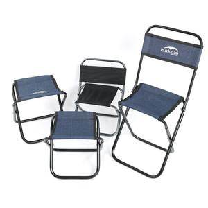 국산 고급 캠핑 등산의자 미니 접이식 등받이 대 소 두랄루민 가볍고 견고한 휴대용 의자