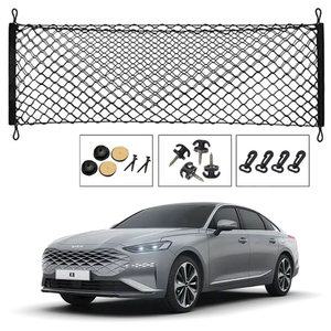 K8 하이브리드 승용차 트렁크네트 그물망 러기지 카고 포켓형 덮개형 수납형