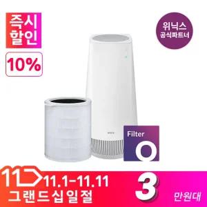 3.2만) [공식인증점] 정품 위닉스공기청정기필터 타워X CAF-O1S4 O필터세트