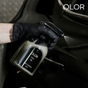 현대모비스 오로르 스프레이 유리막 코팅 500ml 클라로