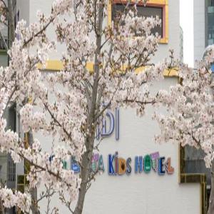 [부산 모텔] 부산 구포 덴바스타 키즈호텔 (덕천,화명,만덕,구포(구포역,KTX역))