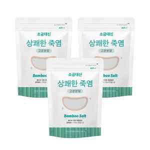 소금대신 양치용 죽염 고운분말 치아용 250g x 3