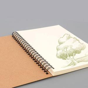 미대생 크로키 스케치용 스프링 무지노트 수학계산 작가 그림그리기 미색 학생 일기장 학습장