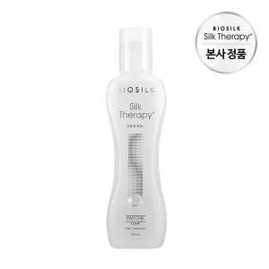 [실크테라피] 오리지널 에센스 130ml