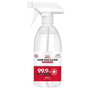 미라클 오리진 스프레이 손소독제 500ml 99.9%살균소독 에탄올70% 식약처 의약외품 당
