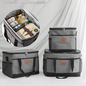 대용량 맥주 보냉백 쿨링백 아이스 캠핑 보온 가방 15L 25L 33L