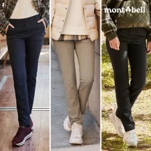 몽벨  여성 기본 본딩 팬츠_MW3FAWPL83