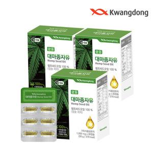 광동 대마종자유 3박스(1000mg x 30캡슐) 햄프씨드오일 식물성오메가