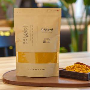 강황가루 500g 인도산 대용량 강황분말
