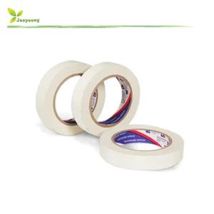 덕성 내열 석면테이프 50mmx30m