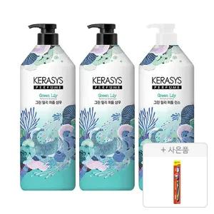 케라시스 퍼퓸 그린 릴리 샴푸 1L, 2개+린스 1L, 1개+증정(토탈케어 칫솔, 일반모, 1개)