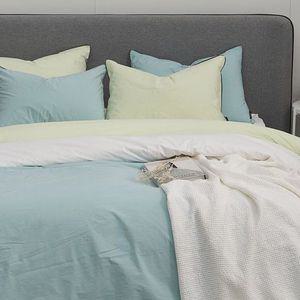 [갤러리아] 에플린워싱 안단이불 Q