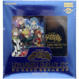 유희왕카드 링크브레인즈 듀얼리스트 세트 카드게임 유희왕카드낱장 유희왕카드덱 유희왕푸른눈의백룡