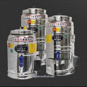 우성금속 슈퍼라인  업소용 스텐 자동 전기물끓이기  보온보냉물통 온수기 20호(20L)