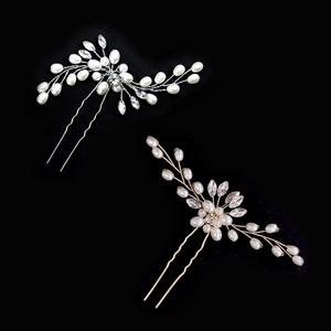 뒤꽂이 UP5 진주 큐빅 한복 올림머리 혼주 헤어장신구 업스타일  돌잔치 웨딩 