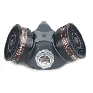 국제안전-방독마스크 BDS-103-1 양구1급 (1EA)/작업용/안전/공업용/산업용/작업장/공사장/현장용/다용도