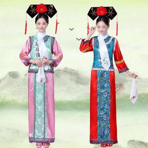 중국 의상 청나라 고대 사극 전통 공연 코스프레 공주