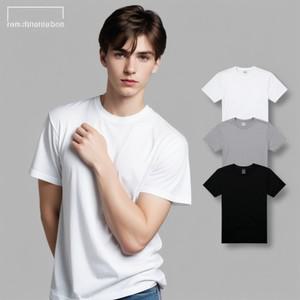 사계절 20수 빅사이즈 무지 반팔티 흰색 쿨링티 검정티 U넥 티셔츠