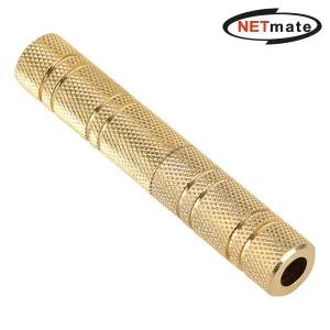 5.5 스테레오 연장 젠더 NM-JR17 [H@lu]