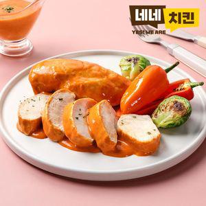 [네네치킨] 네꼬닭 소스 닭가슴살 레드마요맛 5팩