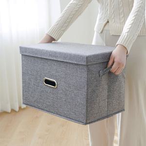 접이식 패브릭 리빙박스A 의류보관함 중형 4color