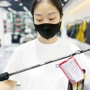 NS 허리케인X 커틀피쉬 갑오징어 쭈꾸미 낚시대