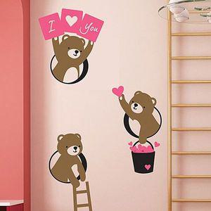 알티피아 곰친구들 그래픽스티커 시트 벽지 포인트(W035337)