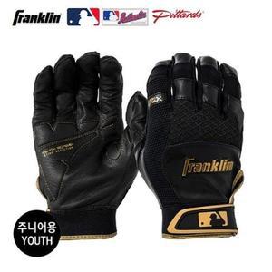 [HYIJQG6R_4B]프랭클린 운동 쇽쇼브 X 블랙JS골드 야구 1