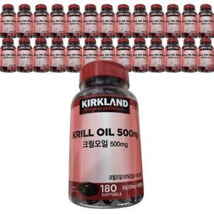 코스트코 크릴 커클랜드 500mg 180캡슐