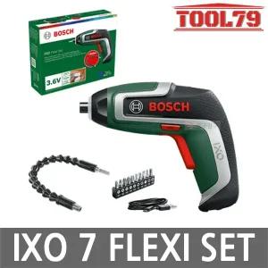 보쉬 IXO 7 FLEXI SET 충전 스크류 드라이버 3.6V 2.0Ah 비트 10종 플렉시블 비트 홀더