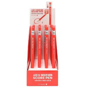 모닝글로리 700 샤프식 채점펜 24개 1통 채점용 빨강 색연필