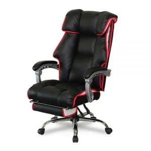 BJ용 푹신한 쿠션 게이밍 피시방 의자침대형 게임 레이싱 PC용